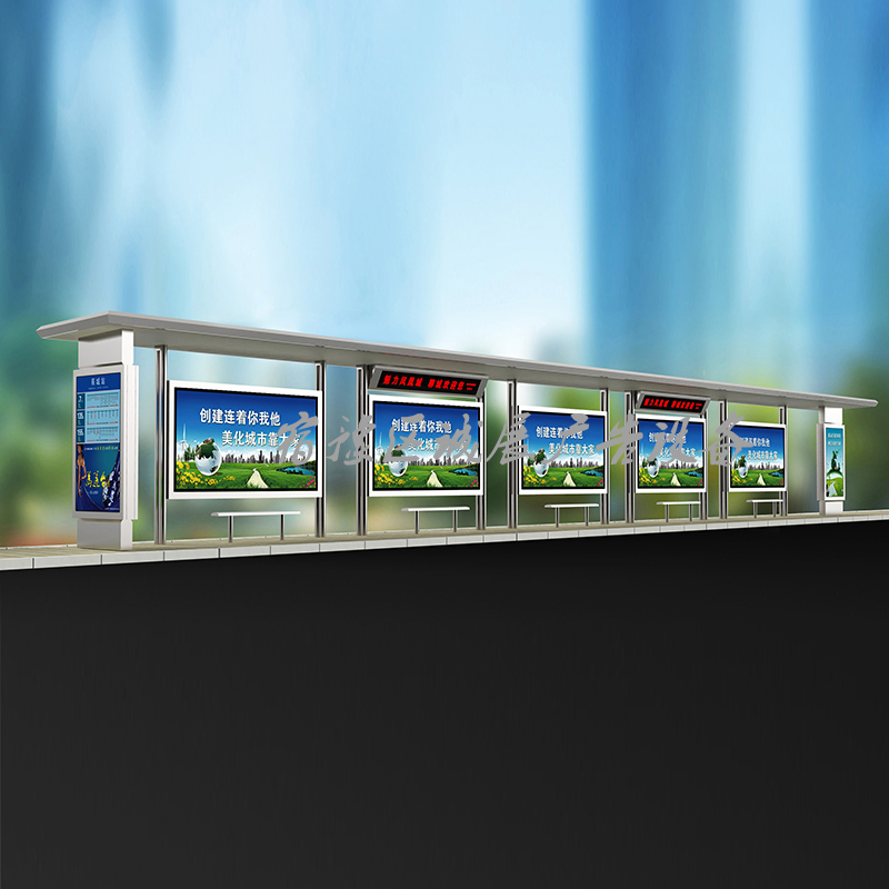 公交車站臺(tái)的滾動(dòng)燈箱