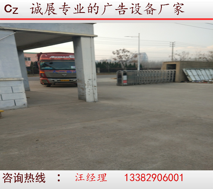 發(fā)貨現(xiàn)場(chǎng)