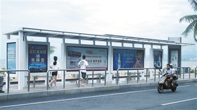 帶護欄的候車廳滾動燈箱