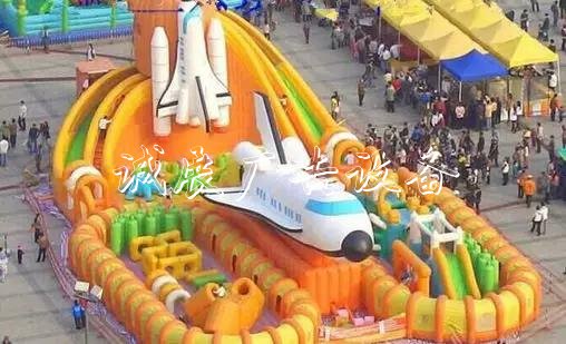 邯鄲首屆玩博會(huì)終于來(lái)啦宣傳欄！國(guó)慶黃金周給你嗨玩到盡興