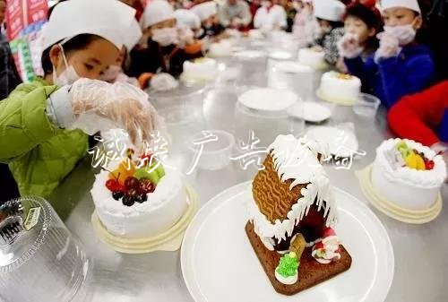 邯鄲首屆玩博會(huì)終于來(lái)啦宣傳欄！國(guó)慶黃金周給你嗨玩到盡興