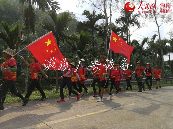 追尋先烈足跡重走瓊崖文化宣傳欄紅軍路徒步活動正式啟動