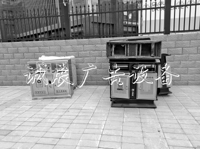 街頭垃圾箱換新，垃圾收集亭功能為何不更新？