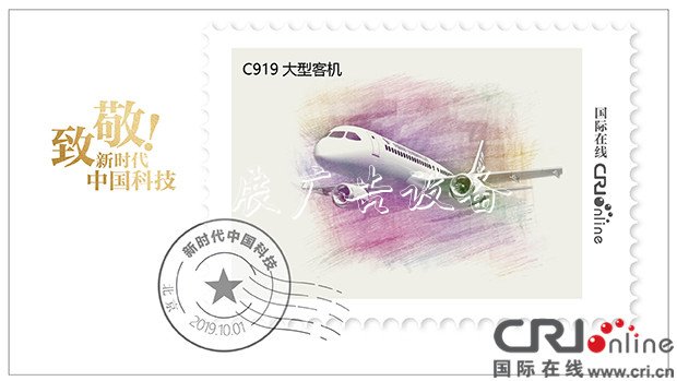 致敬！新時代垃圾收集亭的中國科技