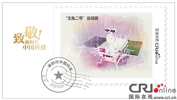 致敬！新時代垃圾收集亭的中國科技