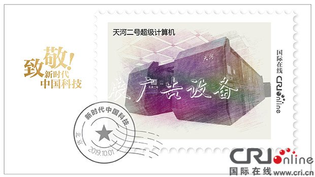 致敬！新時代垃圾收集亭的中國科技