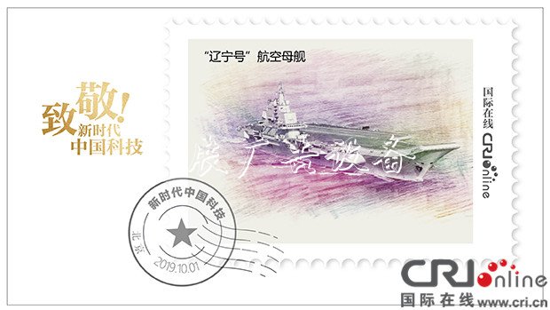 致敬！新時代垃圾收集亭的中國科技