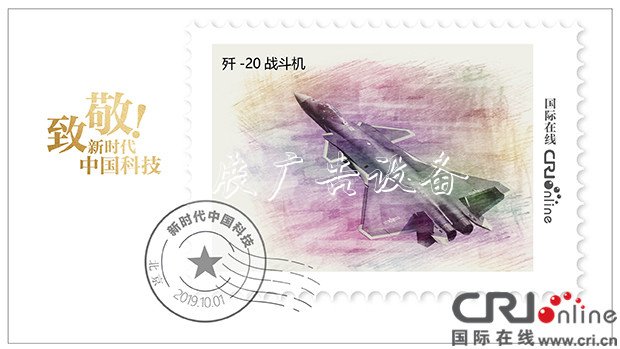 致敬！新時代垃圾收集亭的中國科技