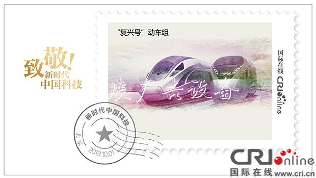 致敬！新時代垃圾收集亭的中國科技