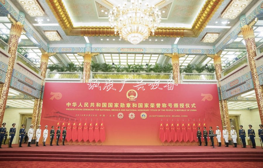 圖文故事|以這些特殊安排向他們致敬！