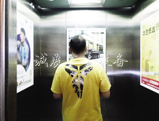 　　對于小區(qū)公共區(qū)域的廣告收益分配，不少業(yè)主心里還是一本“糊涂賬”。