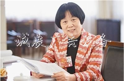 任勞任怨，服務(wù)社區(qū)廣告垃圾箱三十年（愛國情奮斗者）