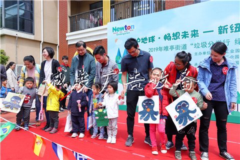 蘇州唯亭：垃圾分宣傳欄燈箱類，為地球母親減負(fù)