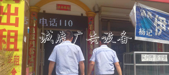 31小時(shí)破案！涿州遭棄垃圾箱男嬰生母被找到