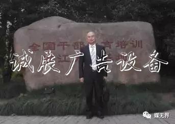 廣告主，請別再浪費太陽能垃圾桶廣告費！戶外廣告投放的1