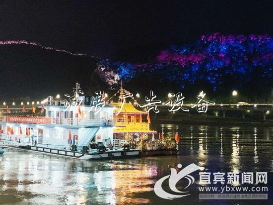 宜賓三江游船成熱門“垃圾分類亭打卡地” 吸引上千游客體驗(yàn)