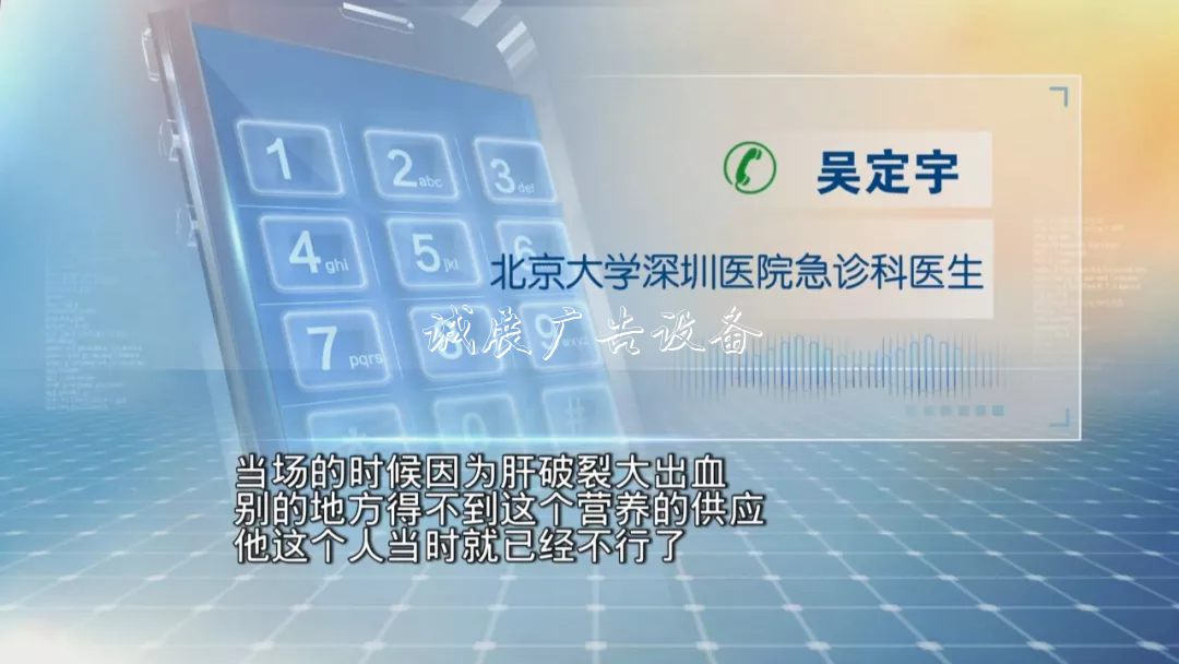 撞上路牌鐵柱子，出租垃圾箱車突然起火！的哥傷重不