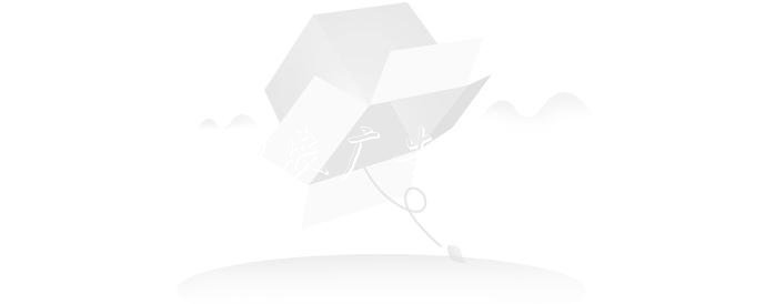 大眾高爾夫新能源 1廣告垃圾箱0月報價 石家莊最大折扣8.5折