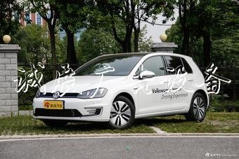 大眾高爾夫新能源 1廣告垃圾箱0月報價 石家莊最大折扣8.5折