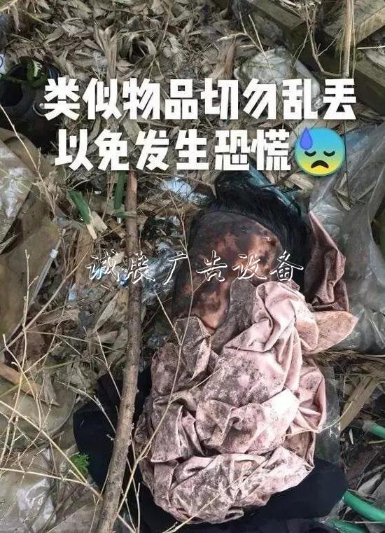 嚇人！這是什么垃圾？打文化宣傳欄開垃圾箱后差點(diǎn)兒魂兒也沒了