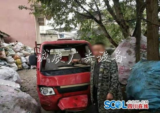 遂寧交警3小時(shí)快速破獲戶外滾動(dòng)燈箱一起交通肇事逃逸致人死亡案
