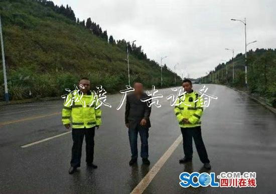 遂寧交警3小時(shí)快速破獲戶外滾動(dòng)燈箱一起交通肇事逃逸致人死亡案