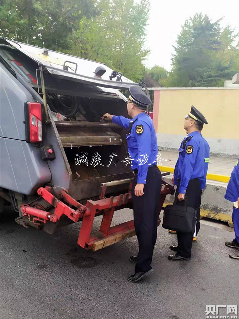 上海利用大數(shù)據(jù)提升廣告燈箱多少錢一個垃圾分類執(zhí)法精細化水平