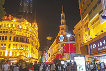 “夜經(jīng)濟(jì)”如何紅火起來(lái)近期，各地紛紛出臺(tái)相關(guān)推進(jìn)舉措，線上線下業(yè)態(tài)聯(lián)手參與，消費(fèi)者熱情高漲，<a href=