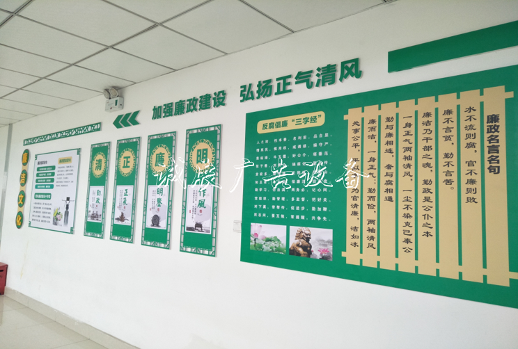 黨建助力民辦教育 ? 金中滾動燈箱外實?！包h建+”模式廣受贊譽