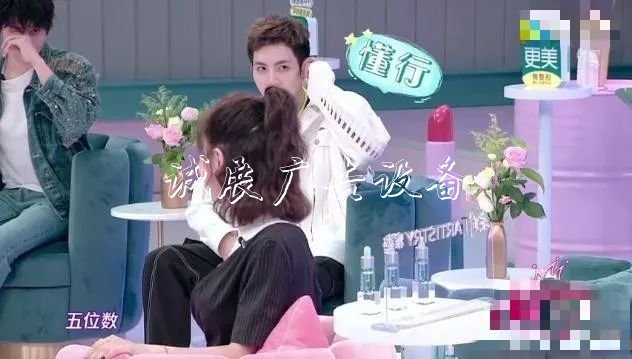 明星私生活多奢侈？楊太陽能垃圾桶冪一個月用2萬護(hù)膚品，黃