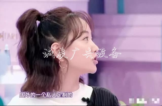 明星私生活多奢侈？楊太陽能垃圾桶冪一個月用2萬護(hù)膚品，黃