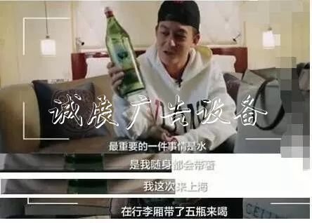 明星私生活多奢侈？楊太陽能垃圾桶冪一個月用2萬護(hù)膚品，黃