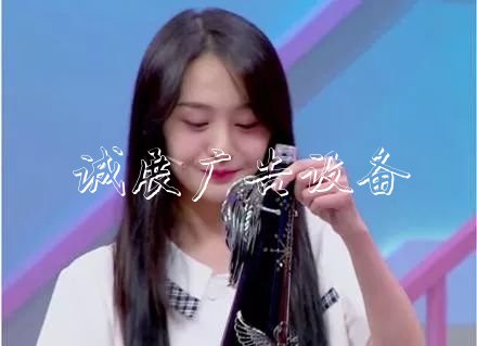 明星私生活多奢侈？楊太陽能垃圾桶冪一個月用2萬護(hù)膚品，黃