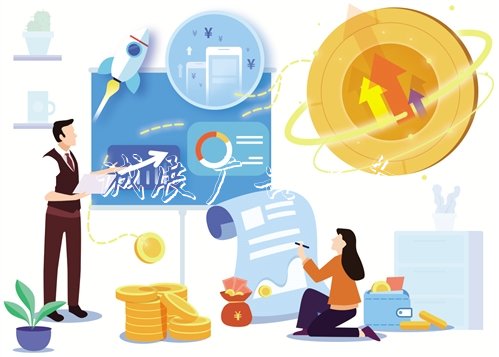 大額存單緣何熱度攀升黨建宣傳欄 長期品種利率優(yōu)勢開始凸顯