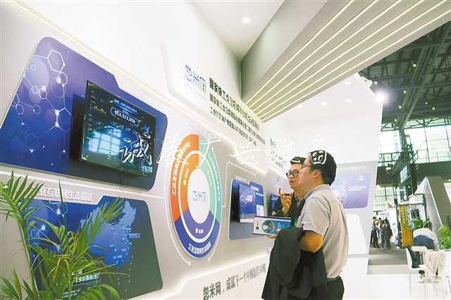 忽米網(wǎng)推動十萬戶工指路牌業(yè)企業(yè)“上雲(yún)上平臺”