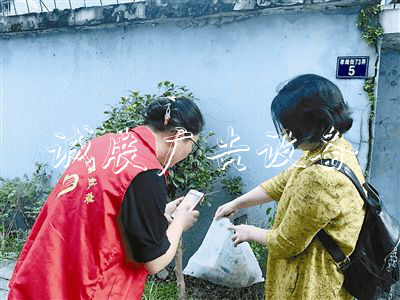 《小米也沒它早，小威宣傳欄燈箱率先推出家用智能分類垃