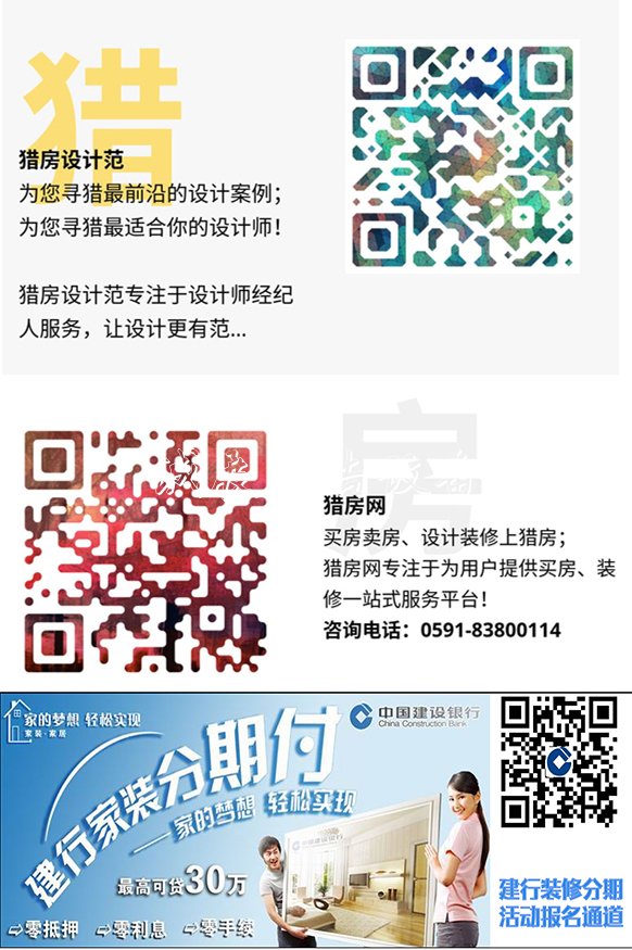 鼓樓區(qū)已建垃圾分類房(亭)1438座,福州,垃圾分類,鼓樓區(qū),垃圾,花園小區(qū)