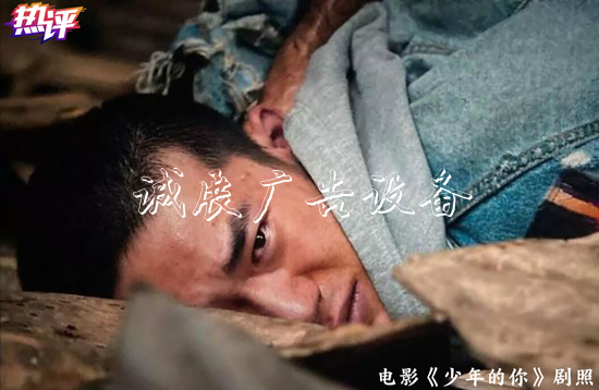 央視熱評：遏制校園路燈燈箱欺凌 第一道防線在哪里？