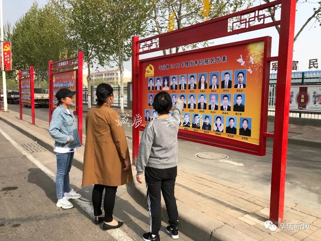 洛陽高新區(qū):黨建引燈箱領(lǐng)強發(fā)展 凝心砥礪黨旗紅