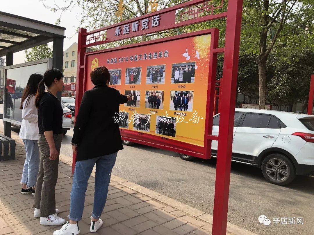 洛陽高新區(qū):黨建引燈箱領(lǐng)強發(fā)展 凝心砥礪黨旗紅