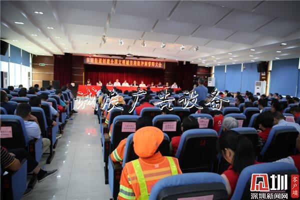 每個社區(qū)設創(chuàng)文“督導學校宣傳欄長”!東湖召開創(chuàng)文誓師大