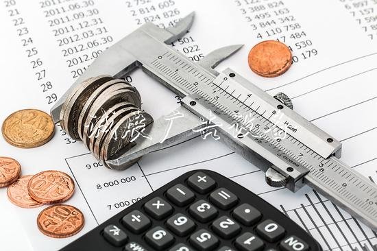 魯政委:評央廣告垃圾箱行下調(diào)MLF利率