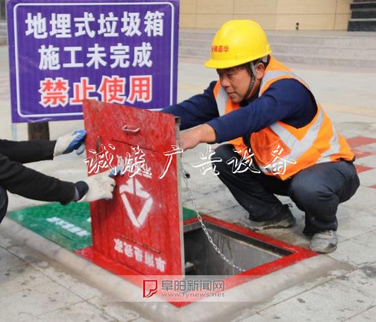 阜南城區(qū)設地滾動廣告燈箱埋式垃圾桶