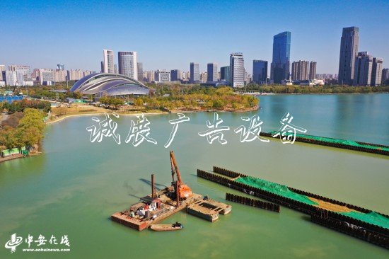 合肥:懷寧路下穿天鵝黨建宣傳欄湖隧道頂部湖水聯(lián)通【組圖】