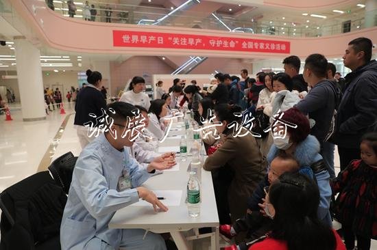 早產(chǎn)兒不聰明？可以預(yù)防文化宣傳欄嗎……華西二院專(zhuān)家權(quán)威解答