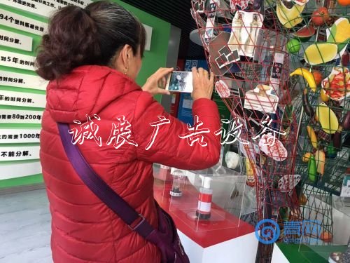 市北區(qū)寧夏路街道滾動(dòng)廣告燈箱深入推進(jìn)垃圾分類工作