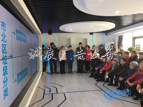 市北區(qū)寧夏路街道滾動(dòng)廣告燈箱深入推進(jìn)垃圾分類工作