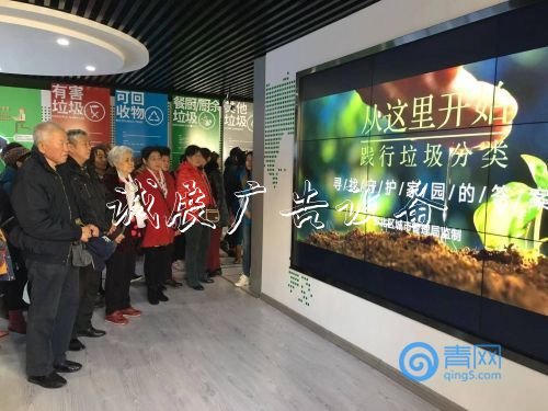 市北區(qū)寧夏路街道滾動(dòng)廣告燈箱深入推進(jìn)垃圾分類工作