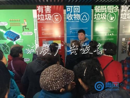 市北區(qū)寧夏路街道滾動(dòng)廣告燈箱深入推進(jìn)垃圾分類工作