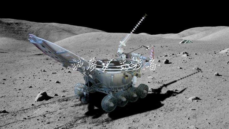 “玉兔二號(hào)”破紀(jì)錄了廣告燈箱！成為在月面工作最久月球車